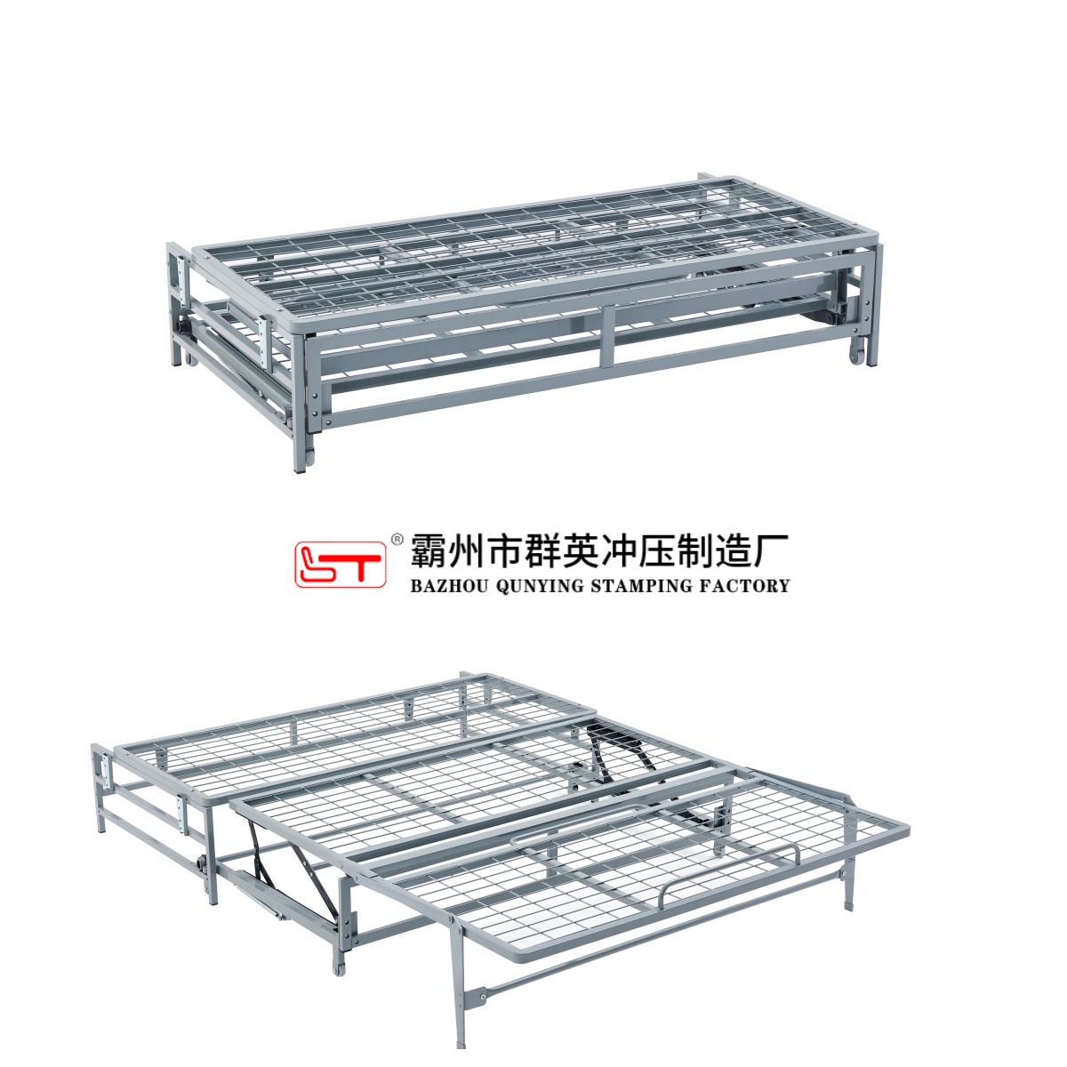 衡水市家具金属冲压件家具五金配件 - 一站式服务